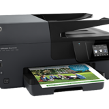 Multifunctional cerneala HP OFFICEJET